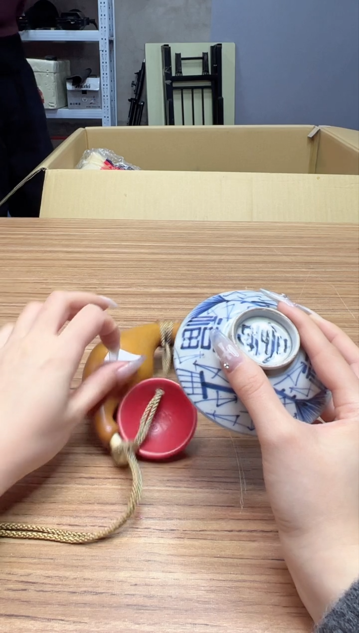 瓷片38聚宝缘海陶精选