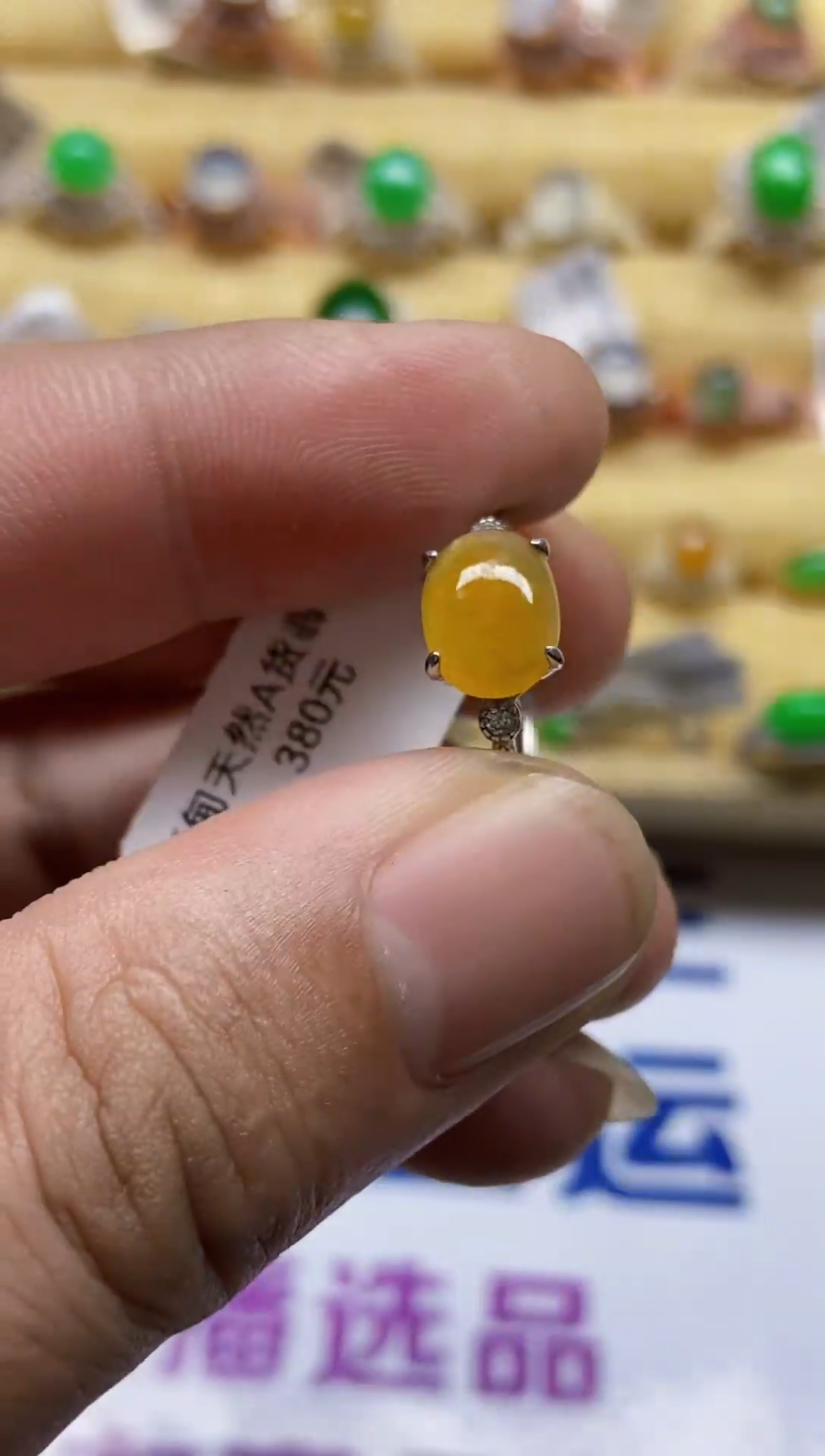 【闪购商品】翡翠戒指银S925镶嵌0000