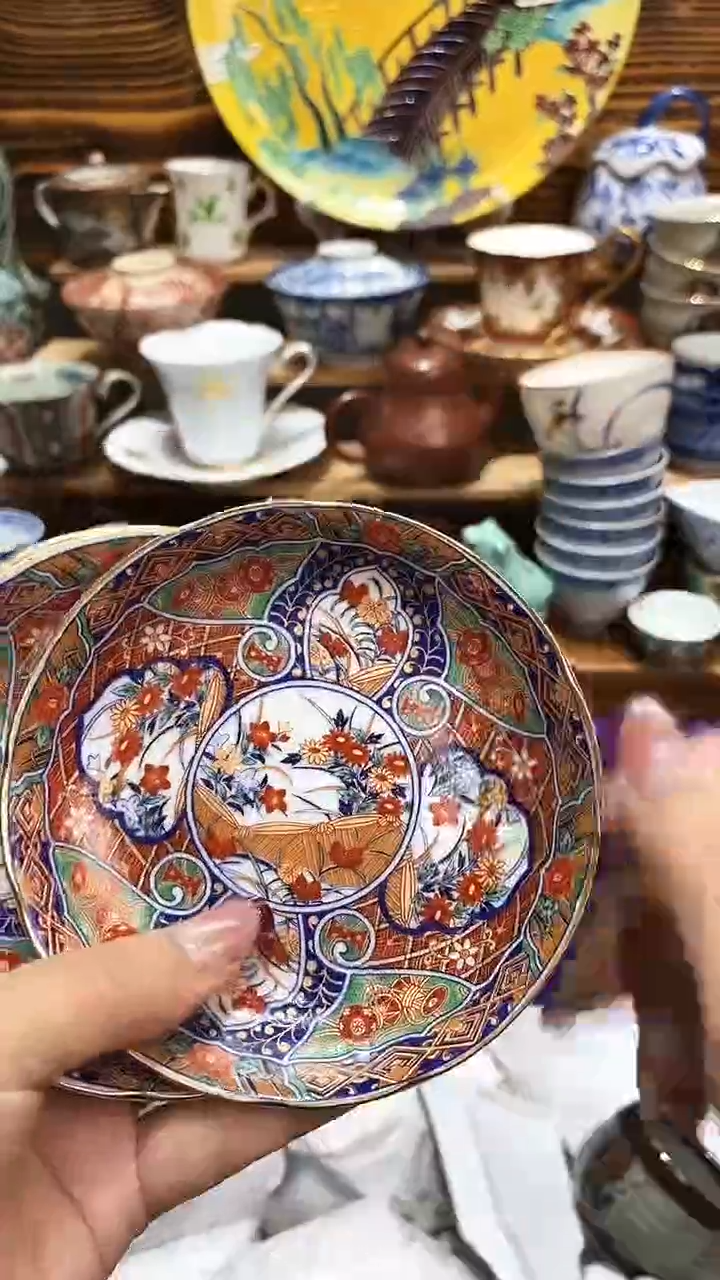 新号开播 全场20元包邮G