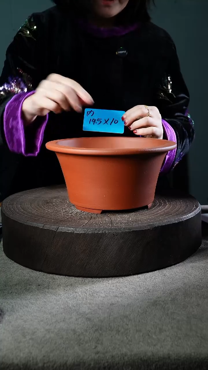 宜兴紫砂小花盆盆