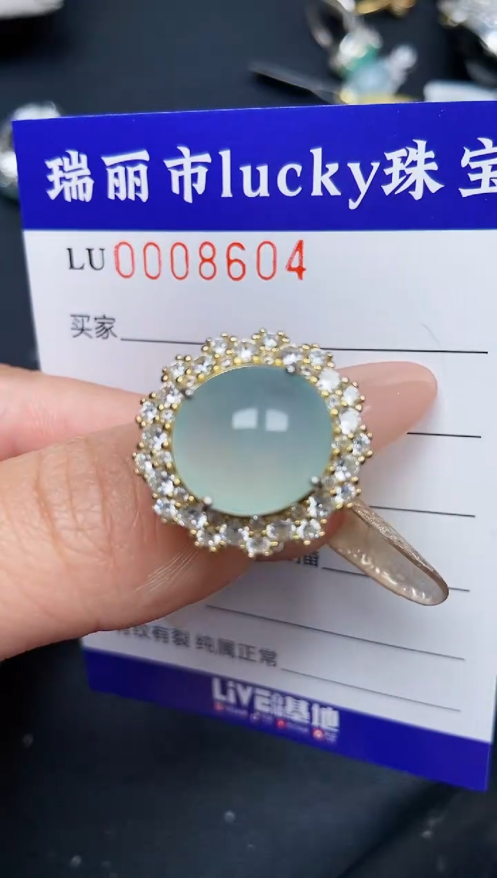 【闪购商品】翡翠颈饰银S925镶嵌8604