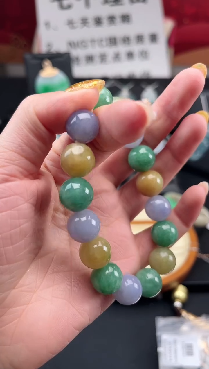 【闪购商品】翡翠手串未镶嵌手串