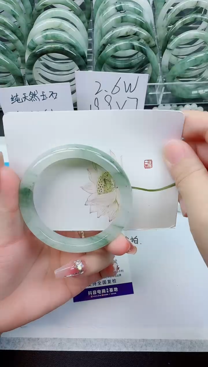 【闪购商品】石英质玉手镯未镶嵌B289号/58-59圈