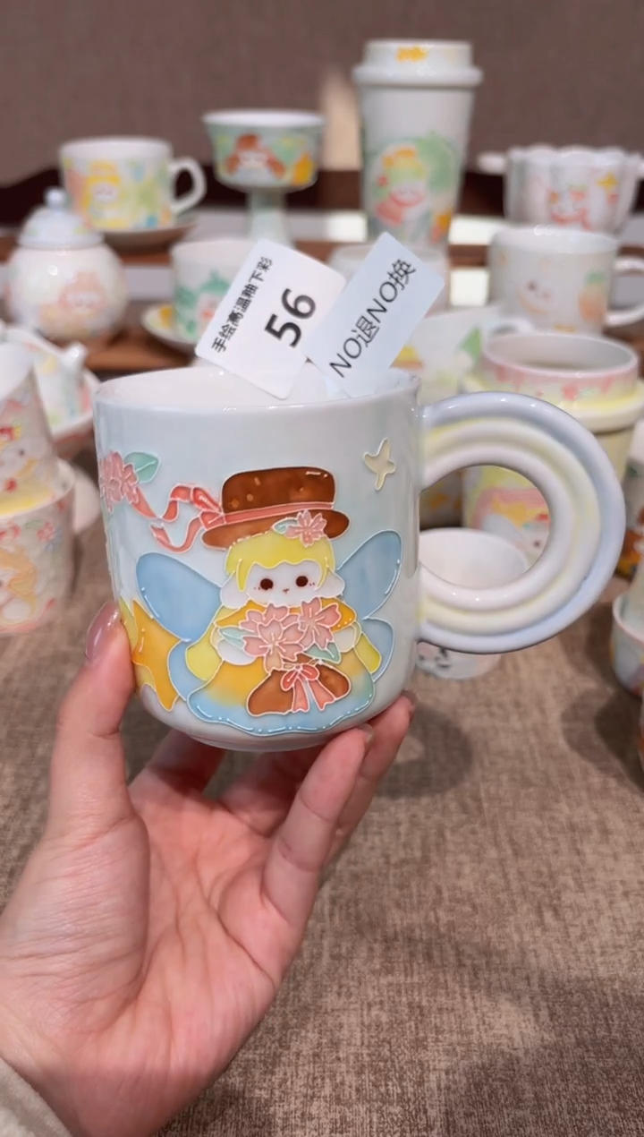 56号高温釉下彩陶瓷默认微瑕福利价不退不换