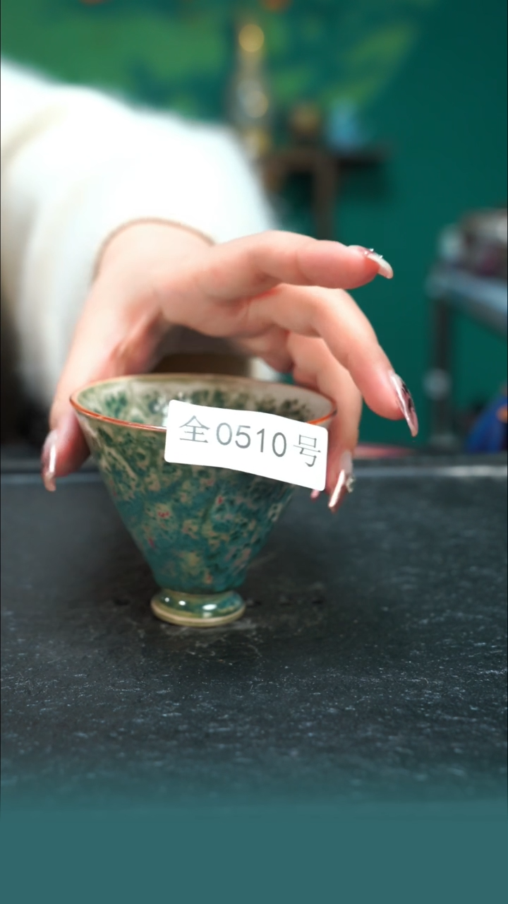 【闪购商品】原矿原产地钧瓷杯壶510