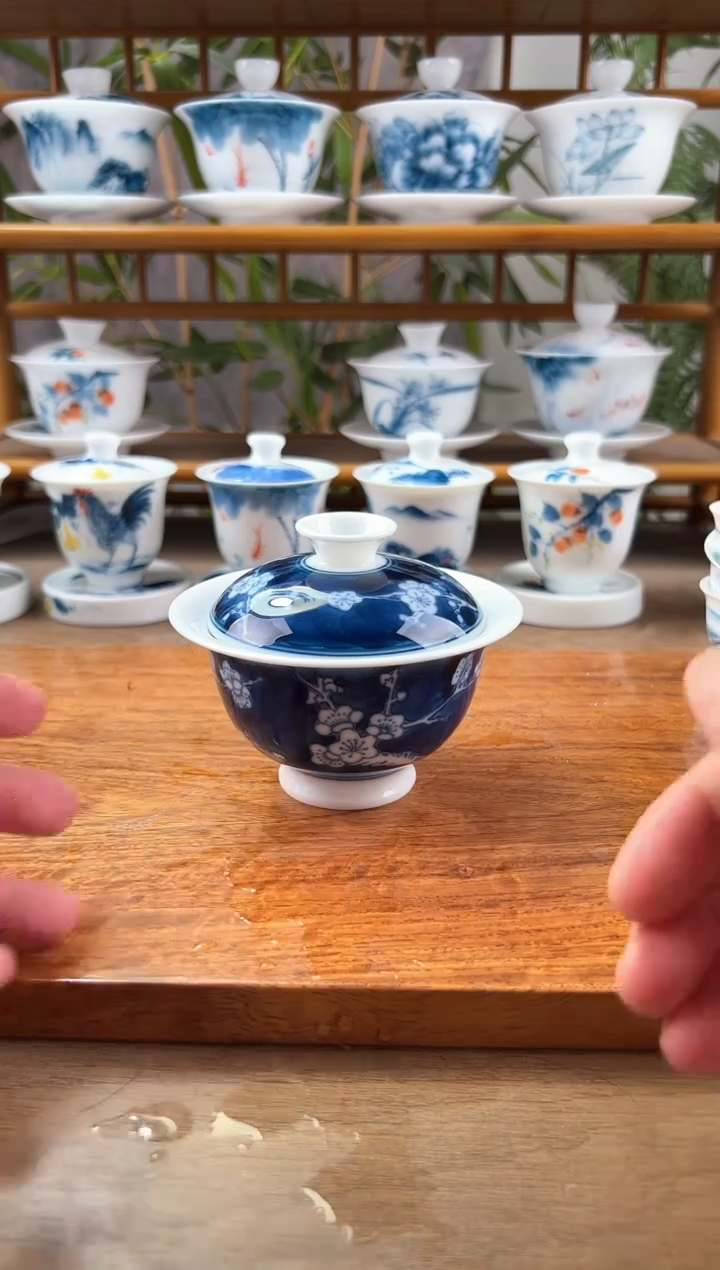 微瑕冰梅二才元宝盖碗