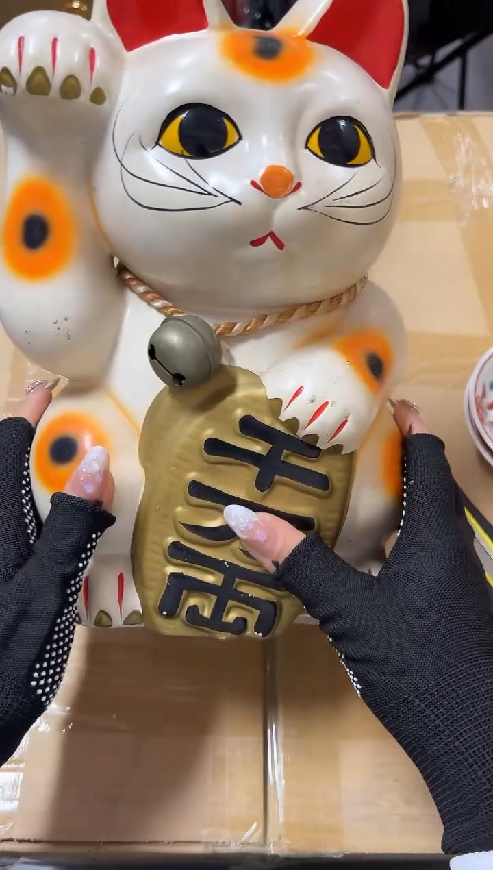 瓷片中古商品谨慎参拍