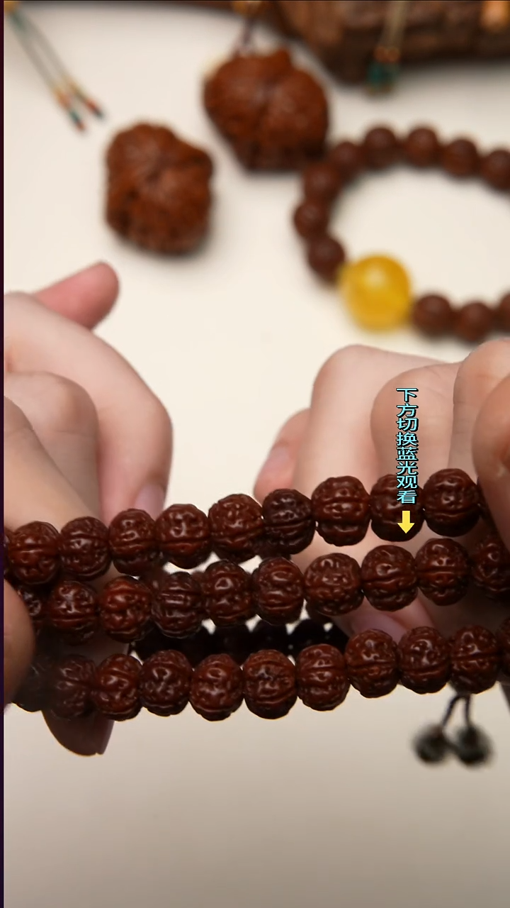 手串猴头核桃猴头核桃