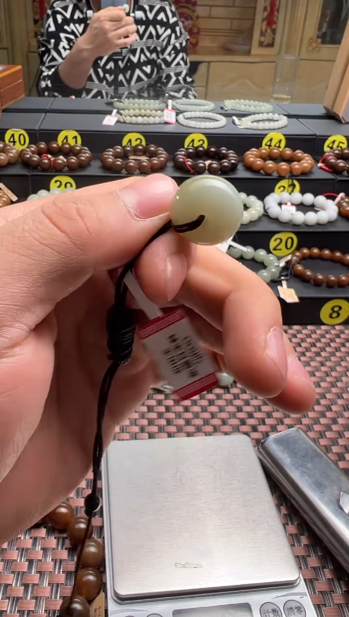 【闪购商品】和田玉吊坠(赠链)未镶嵌且末料青白玉平安扣