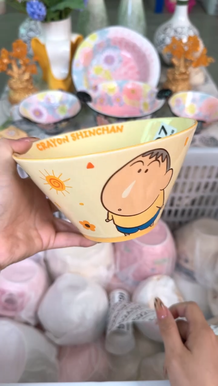 瓷片507默认微瑕15包邮库存1件