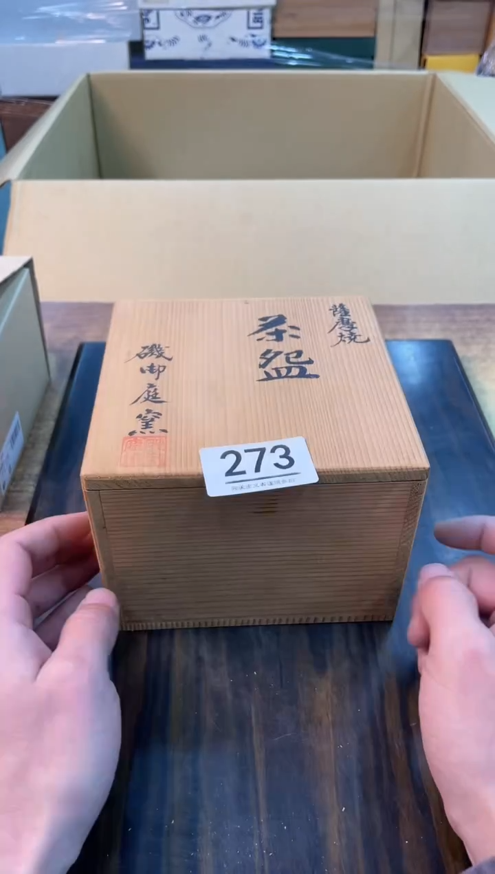 【闪购商品】啊啊啊啊啊啊啊啊啊273