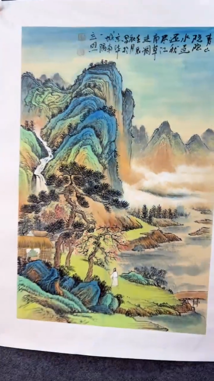 【闪购商品】国画师立照老师国画作品