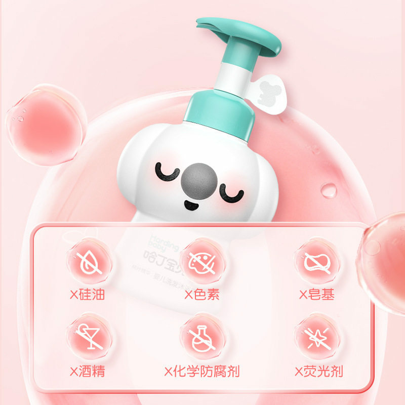  桃叶精华洗发沐浴露