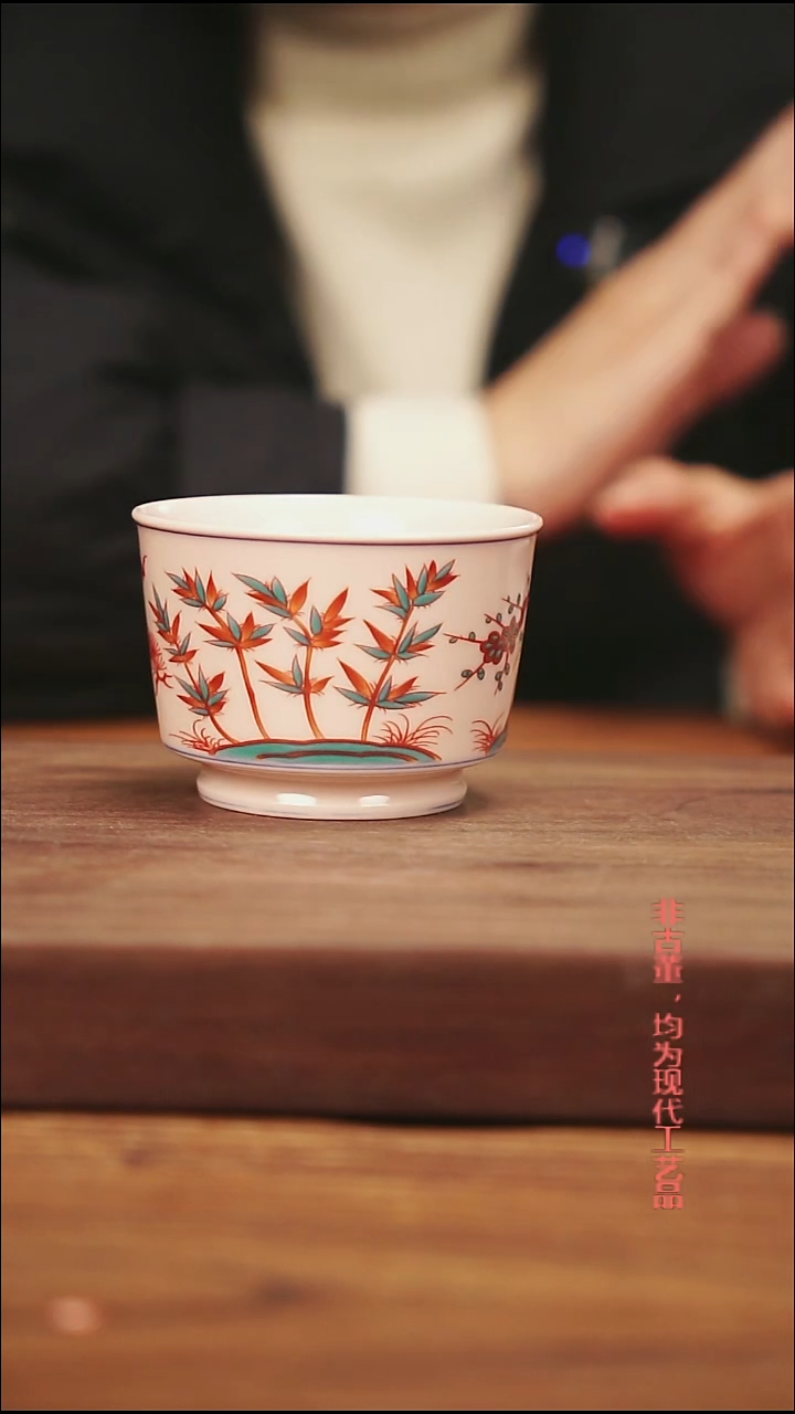 摆件陶景德镇陶瓷手工釉下彩主人杯