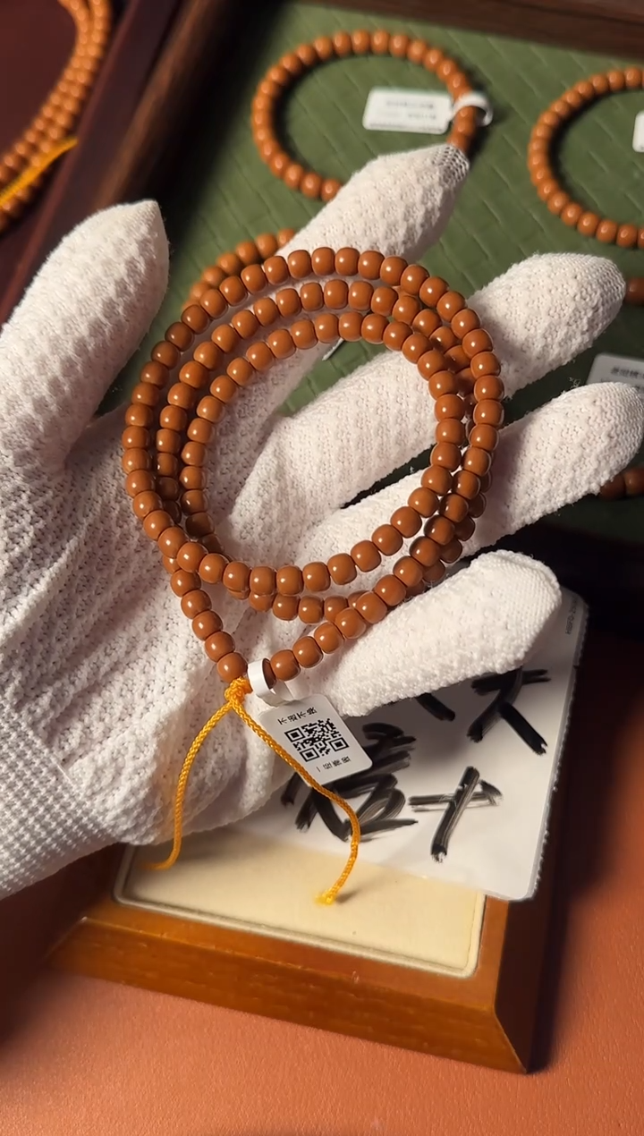 手串橄榄核【168核尖】6.0mm老挝核尖老型108三花面无白 树王老料