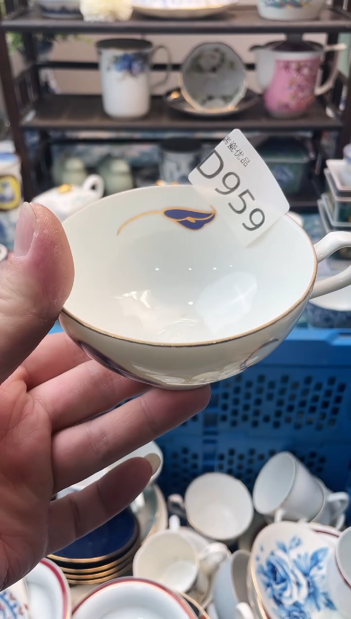 静**年瑞瓷甄选瓷器18包邮D959