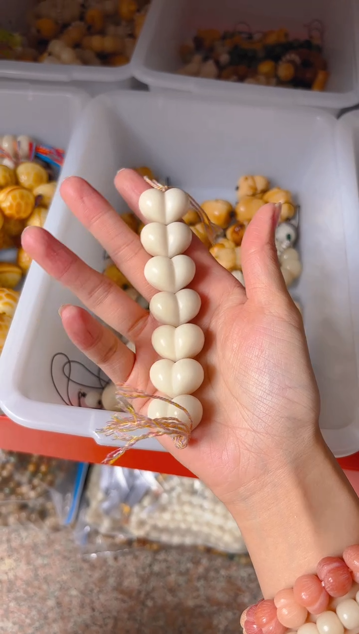 吊坠菩提根/象牙果白色爱心棒棒糖