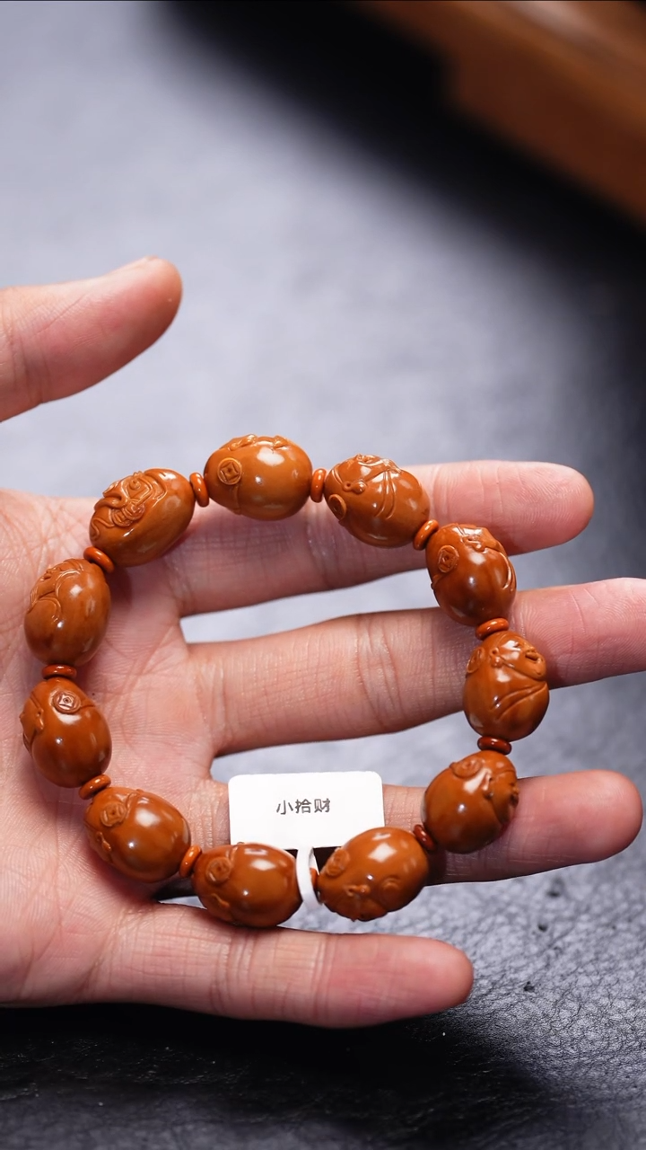 【闪购商品】橄榄核吊坠功利化