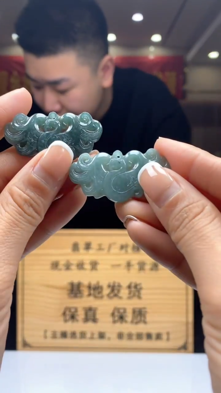 【闪购商品】定制翡翠未镶嵌多样性发货【只发一件】 *s11