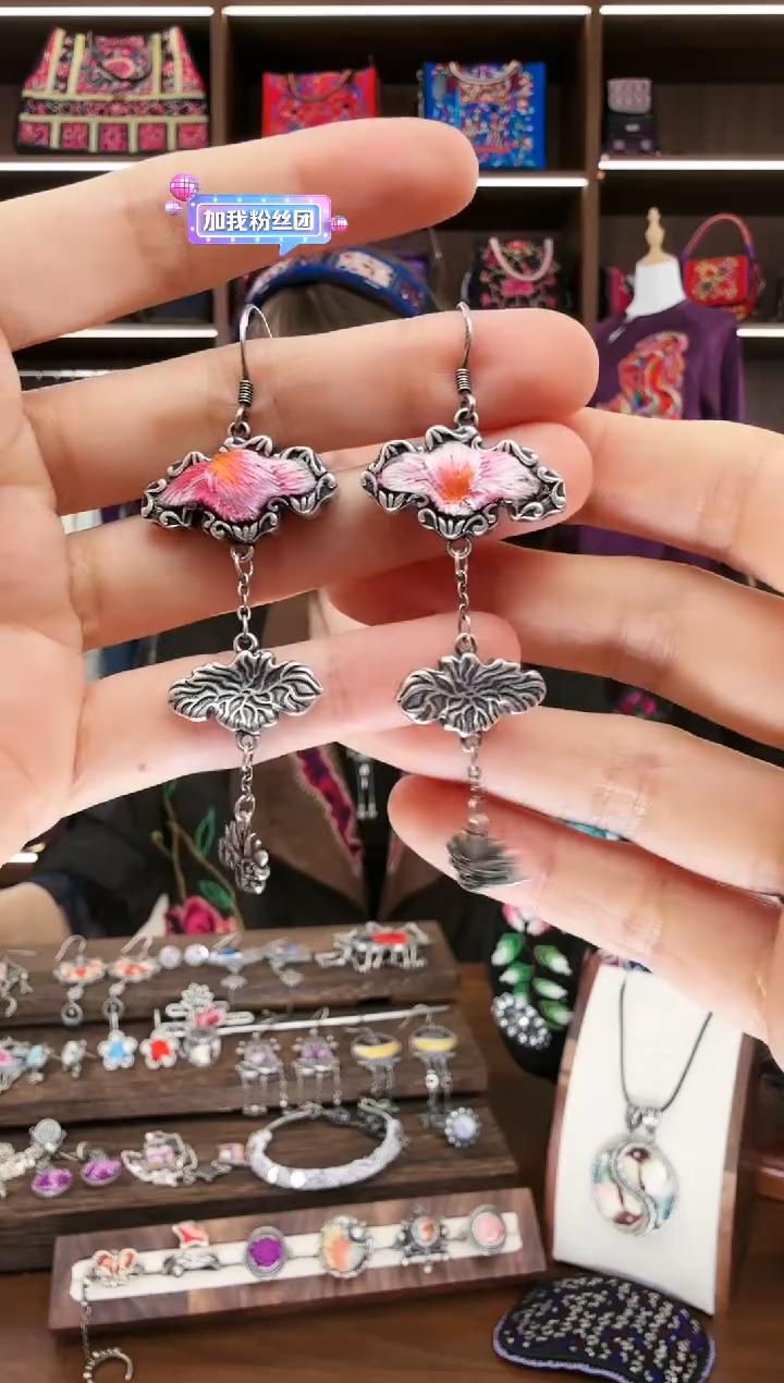 【闪购商品】织绣22蚩梦苗族古绣