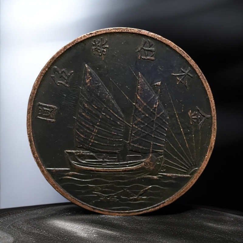 J031家居饰品摆件现代仿古复古工艺摆件