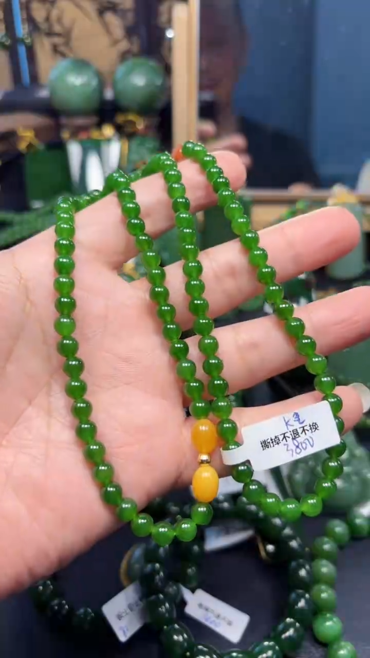 【闪购商品】和田玉（碧玉）颈饰18K金镶嵌1