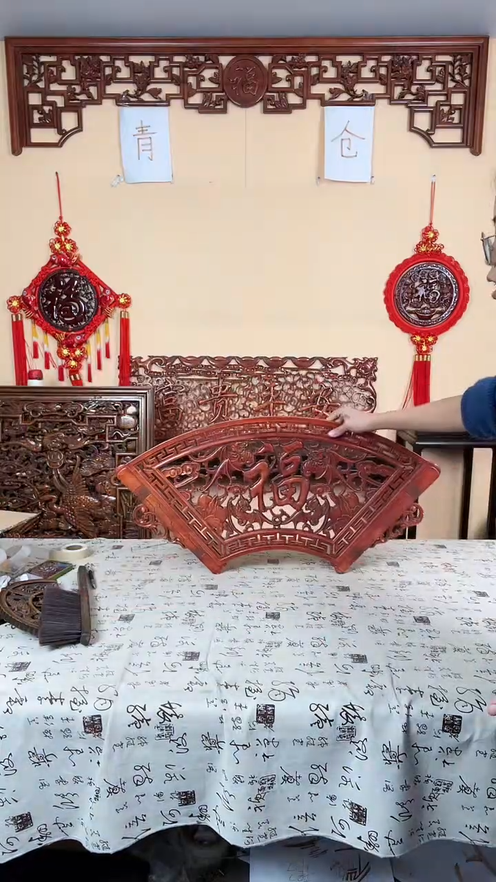 香樟木静*悄默认微瑕清仓处理，介意勿拍扇形80*40福