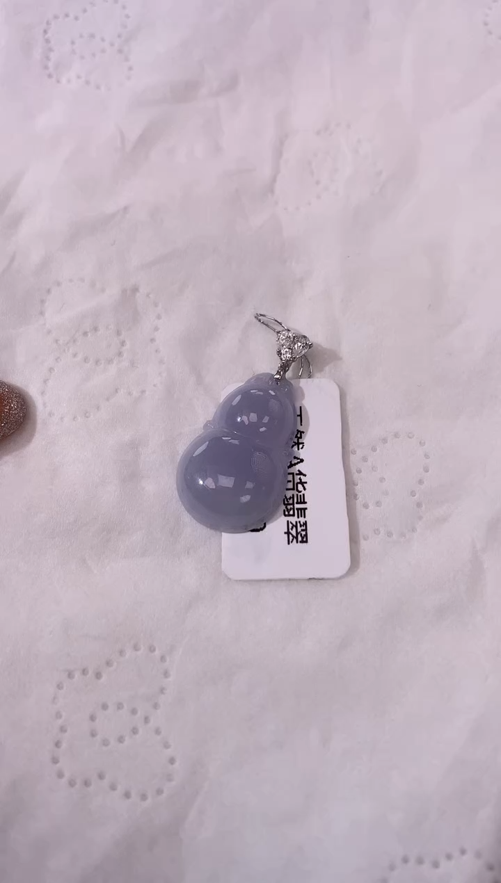 【闪购商品】翡翠颈饰18K金镶嵌天然缅甸a货翡翠