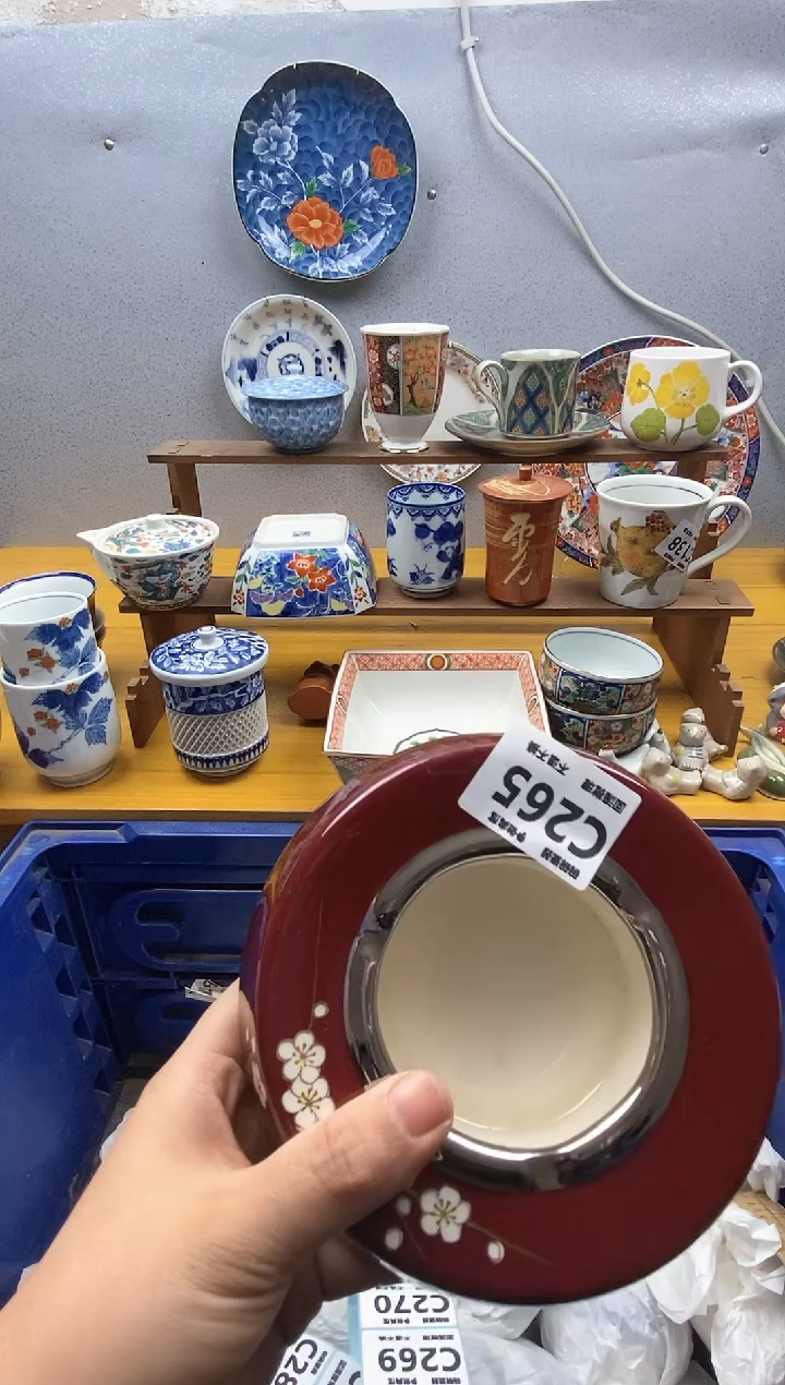 【闪购商品】瓷片265精美瓷器感谢支持9.9包邮