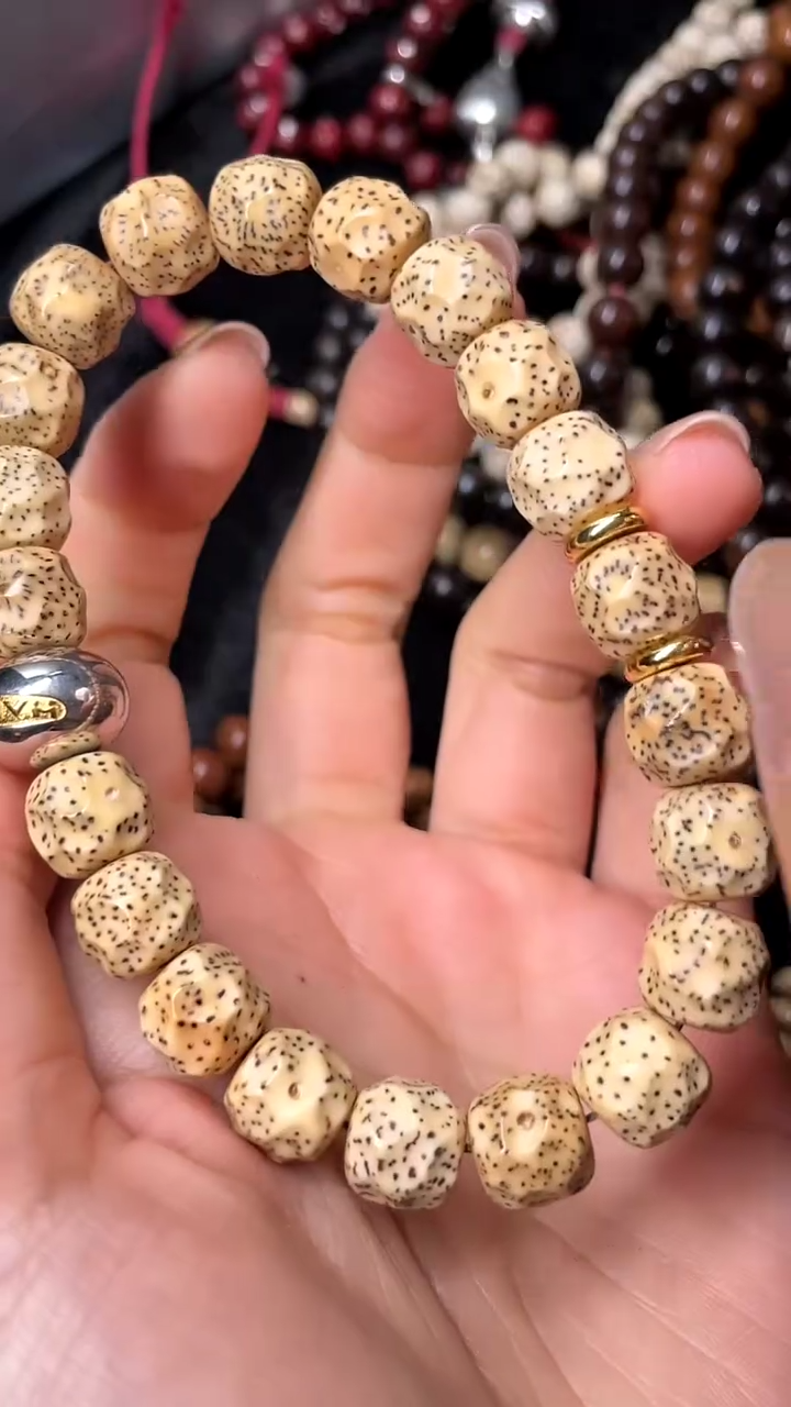 【闪购商品】星月菩提手串大年份陈籽无相10.5*9.5手串