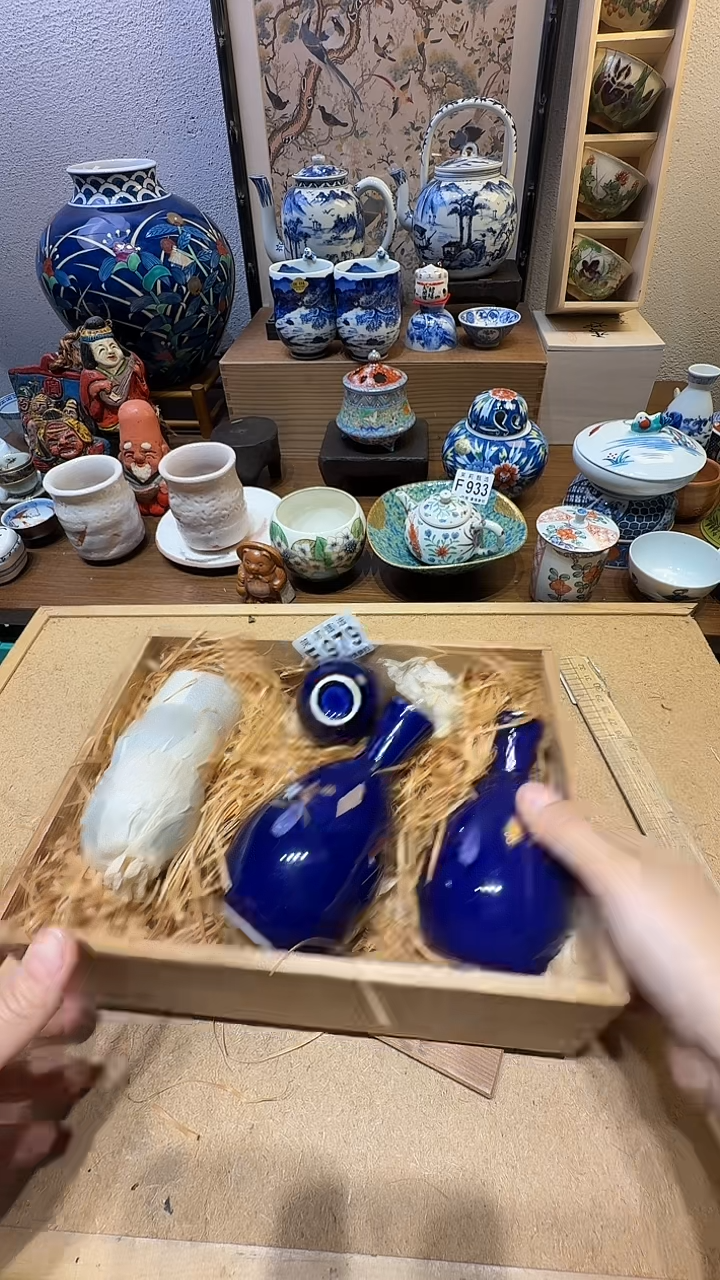 瓷片J****余茉莉甄选一号商品979