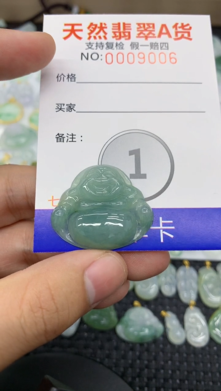 【闪购商品】翡翠颈饰未镶嵌11111111111