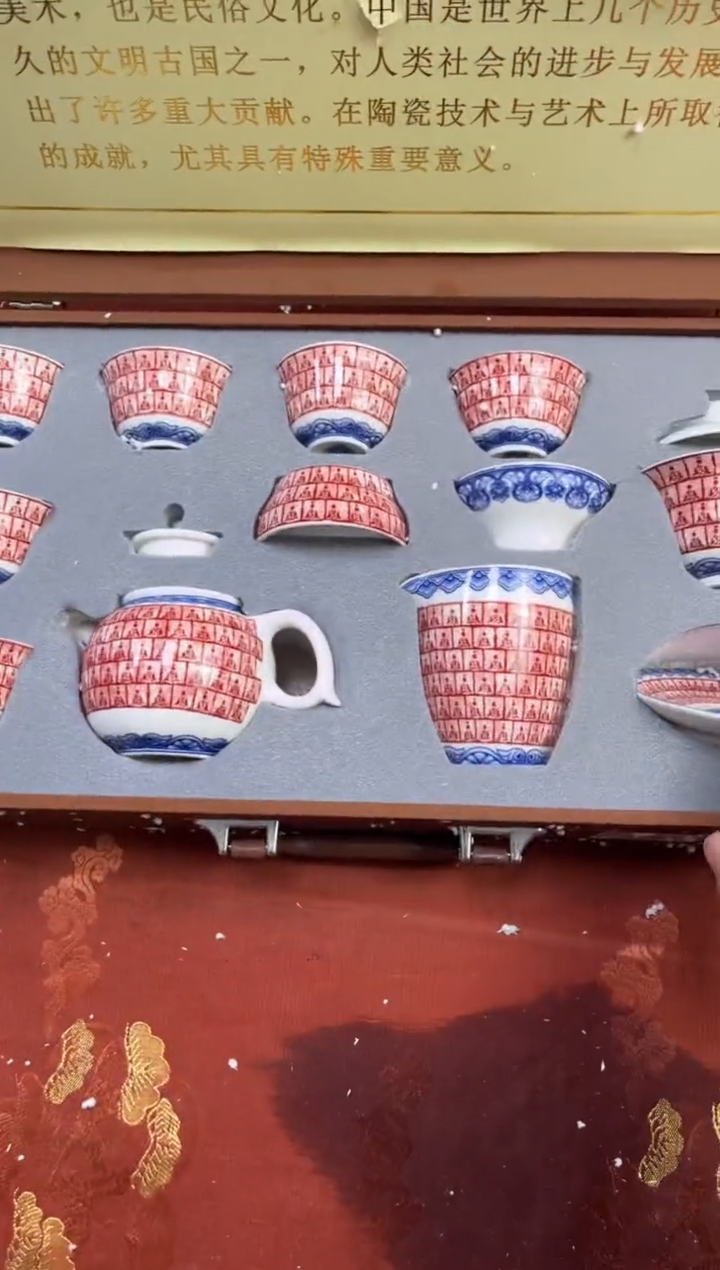【闪购商品】寻茶造器商品链接@@@@@@@@
