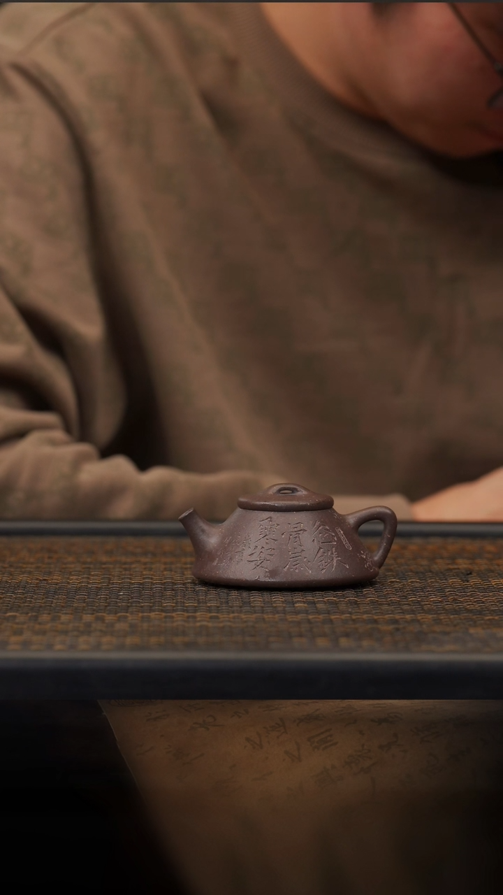 【闪购商品】紫砂茶壶54空山造器JXT