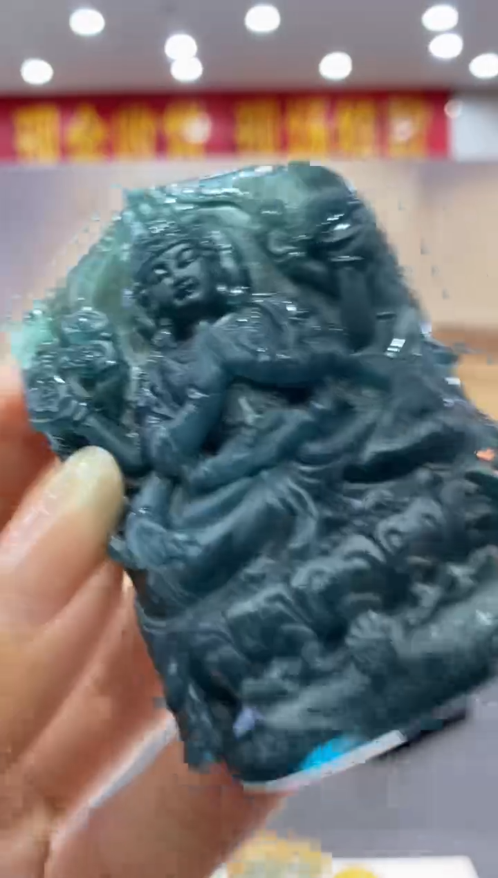 【闪购商品】定制翡翠未镶嵌********949