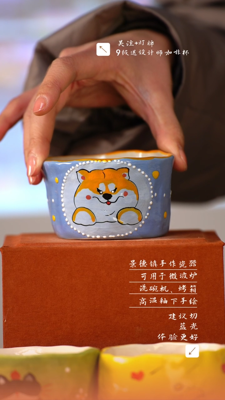 【闪购商品】清尘器物手工手绘瓷器