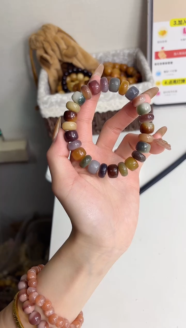 手串菩提根/象牙果紫美人花仙子玉化药片7*12mm手串