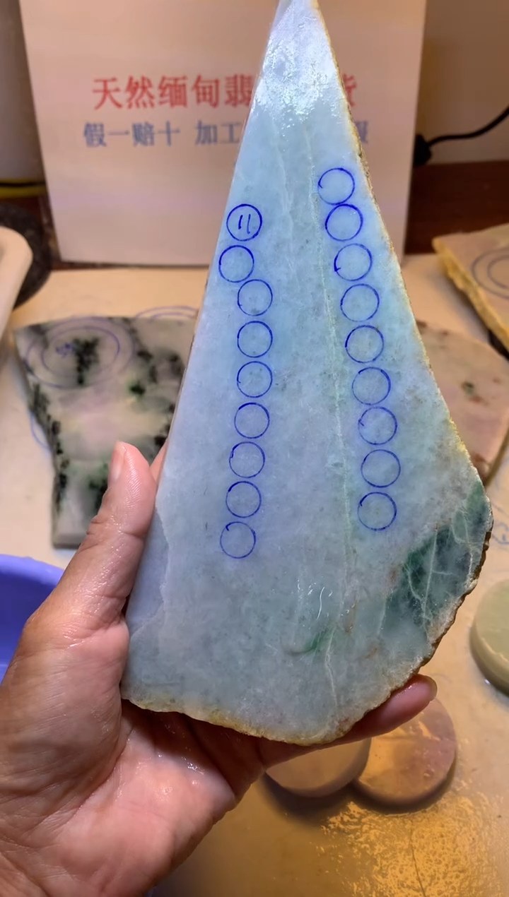 裸石翡翠裸石 翡翠
