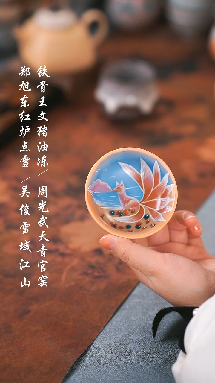 【闪购商品】0000000000000000001