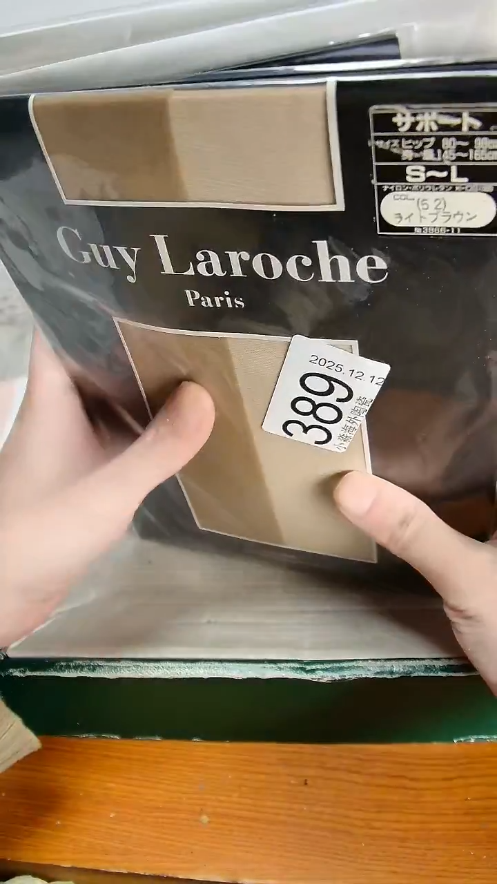 瓷片w***y小淼海外陶瓷工艺品