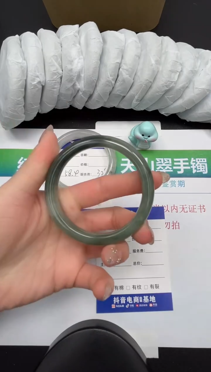 【闪购商品】石英质玉手镯合金8-56.9