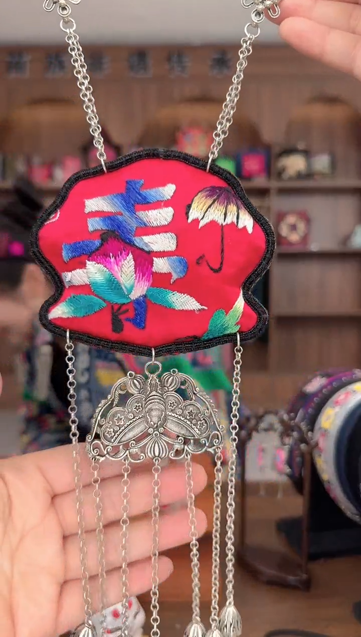 【闪购商品】织绣扶光苗绣传承46