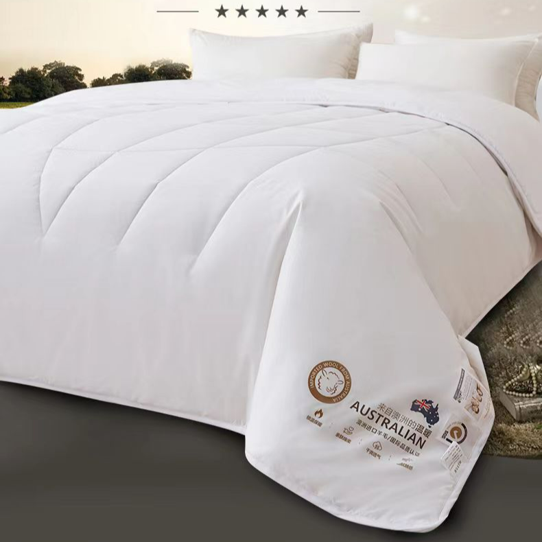 【刘总轻奢】精品二合一大豆+羊毛亲肤两用双胎被9斤左右2m*2.3m