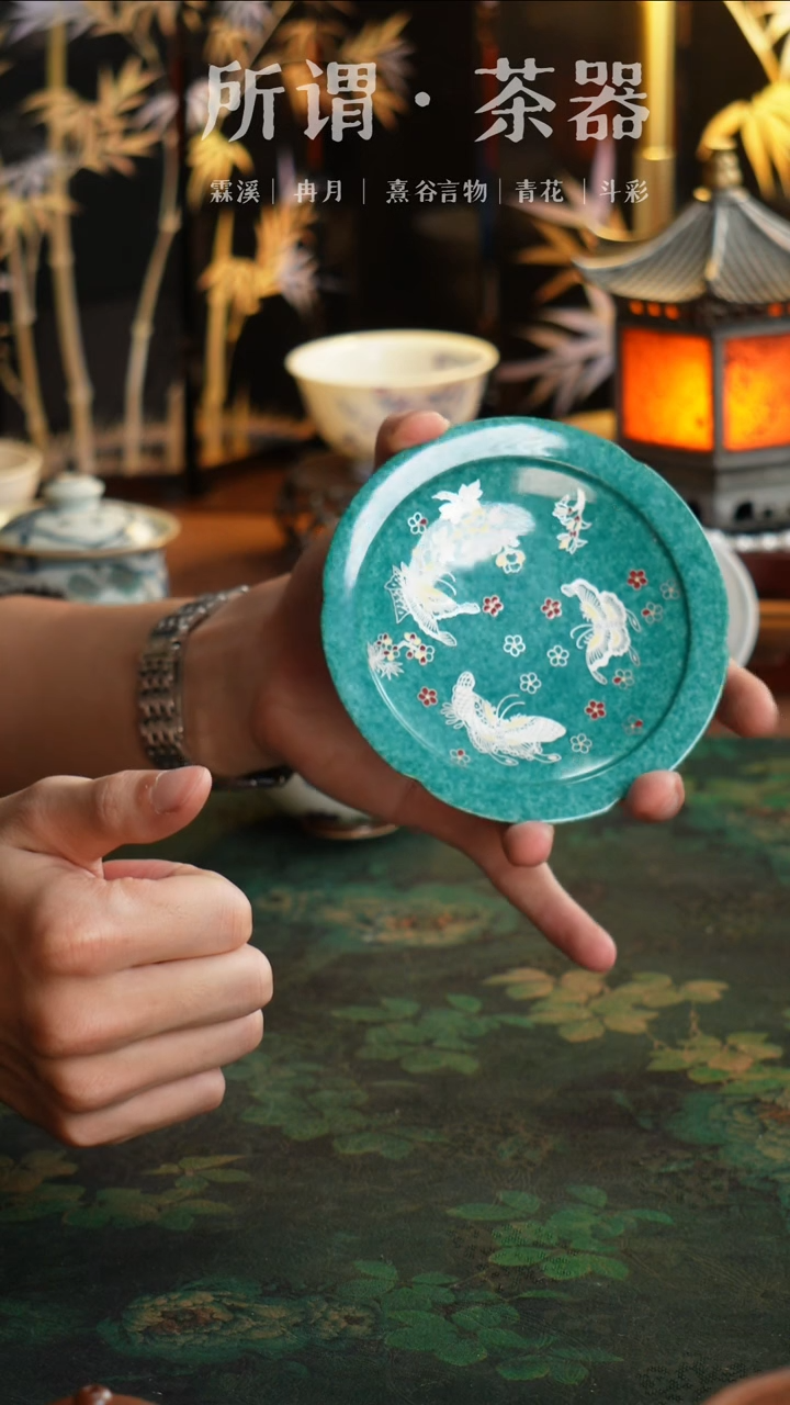 洒蓝壶承洒蓝壶承