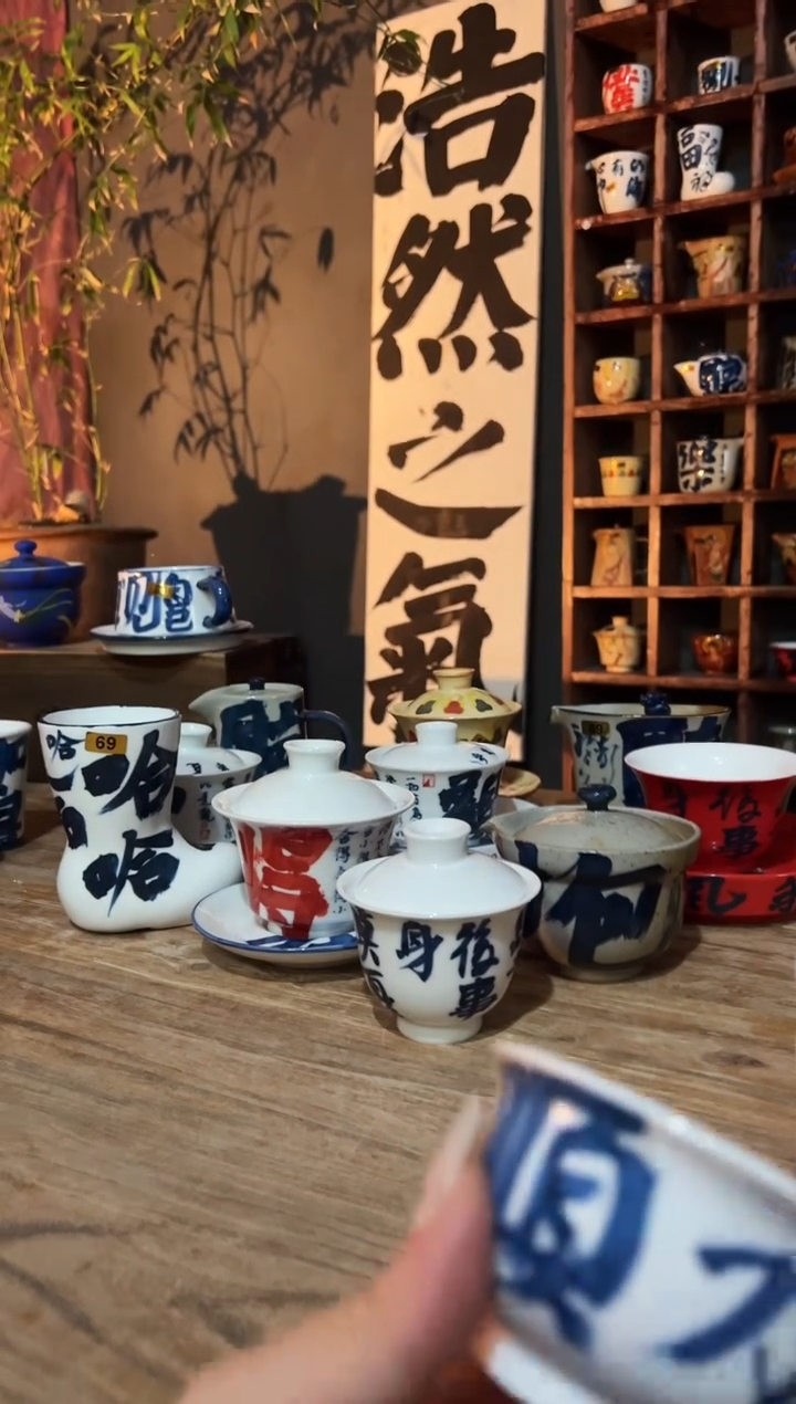 【闪购商品】观云听雨手绘茶具