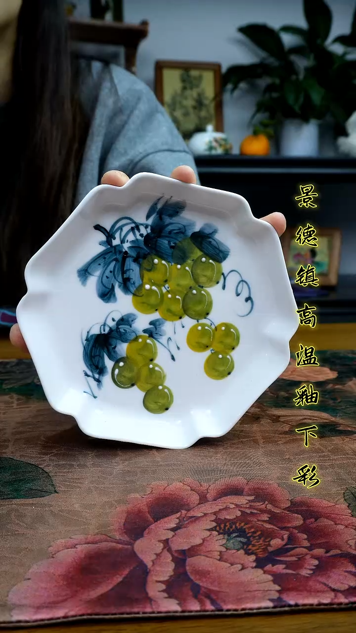 其他景德镇高温瓷（六角花碟）福利价微瑕