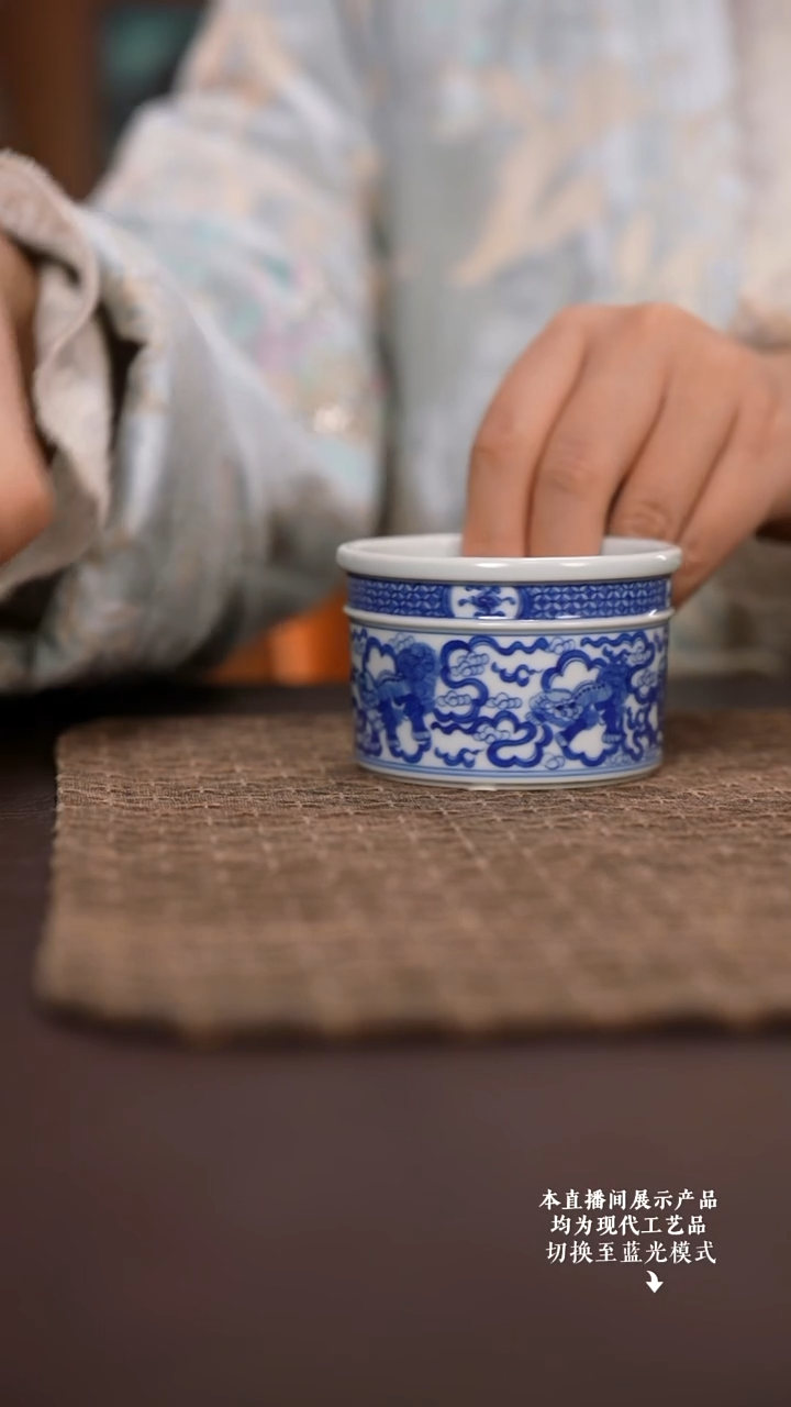 觉山隐窑狮纹昆仑杯