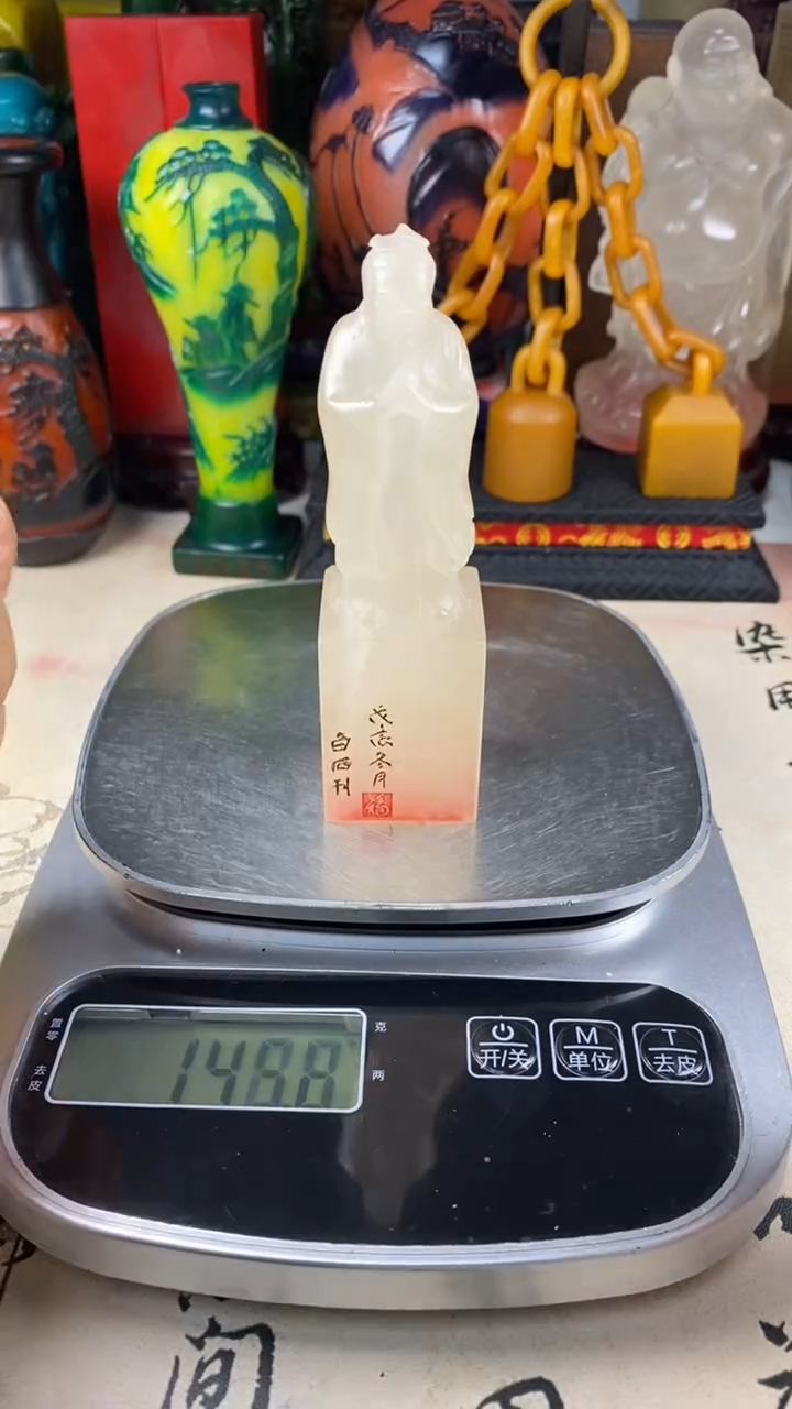 寿山石印石14寿山石