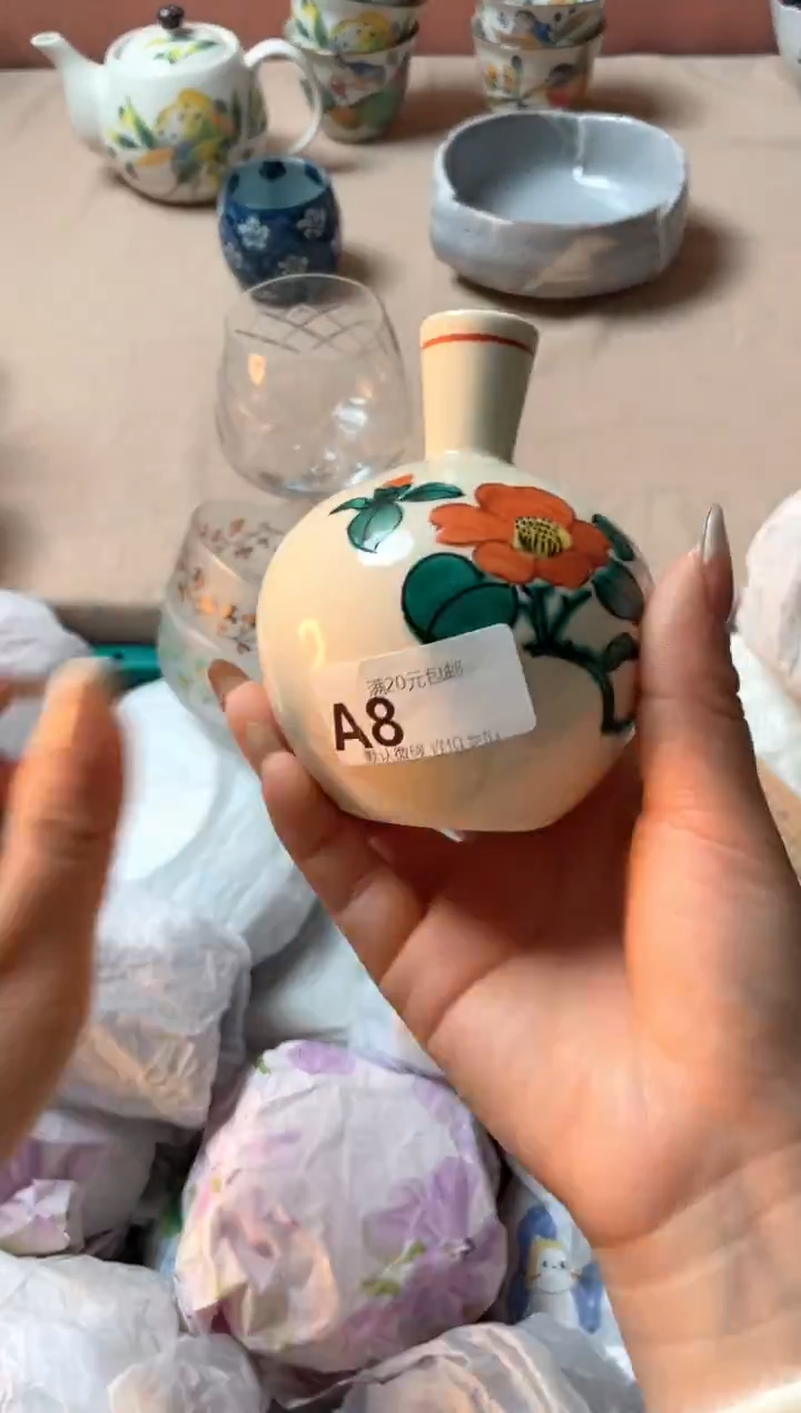 瓷片用****0瓷器瓷器A8