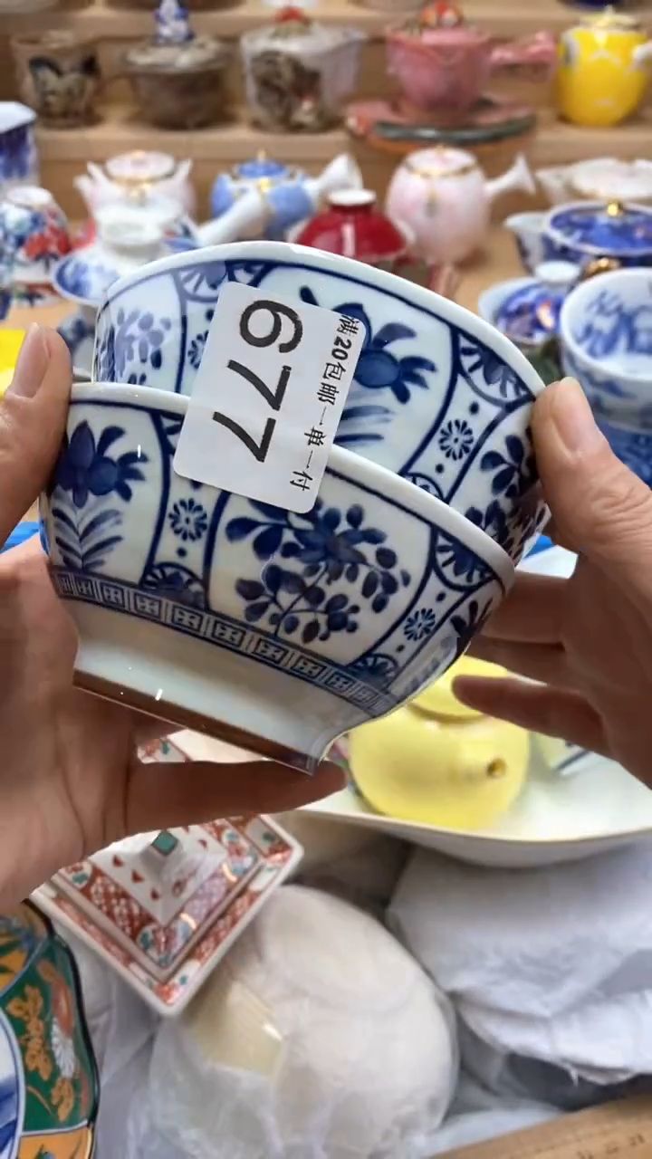 【闪购商品】茶盏【闪购商品】【闪购商品】